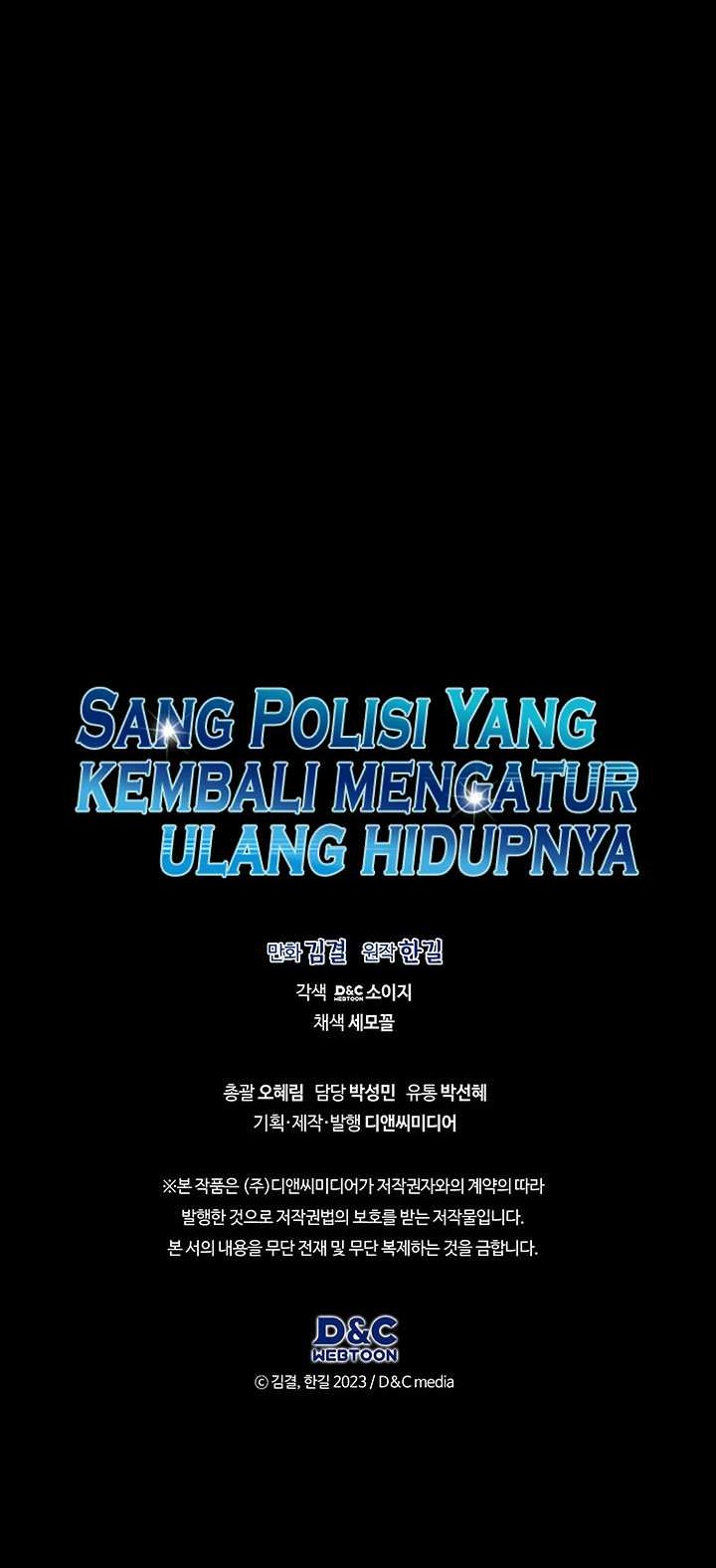 Reset Life of Regression Police Chapter 63 - halaman 49