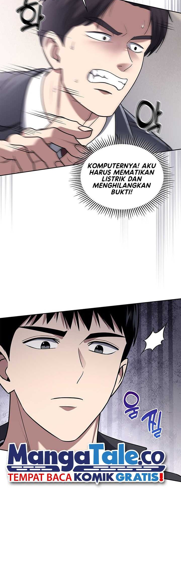 Reset Life of Regression Police Chapter 63 - halaman 9