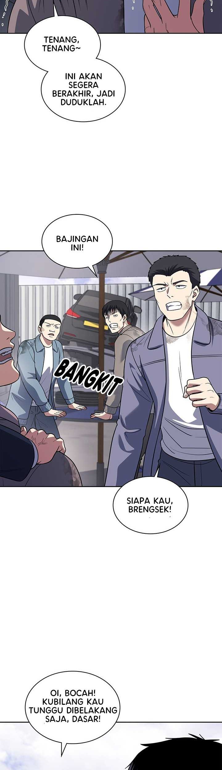 Reset Life of Regression Police Chapter 64 - halaman 12