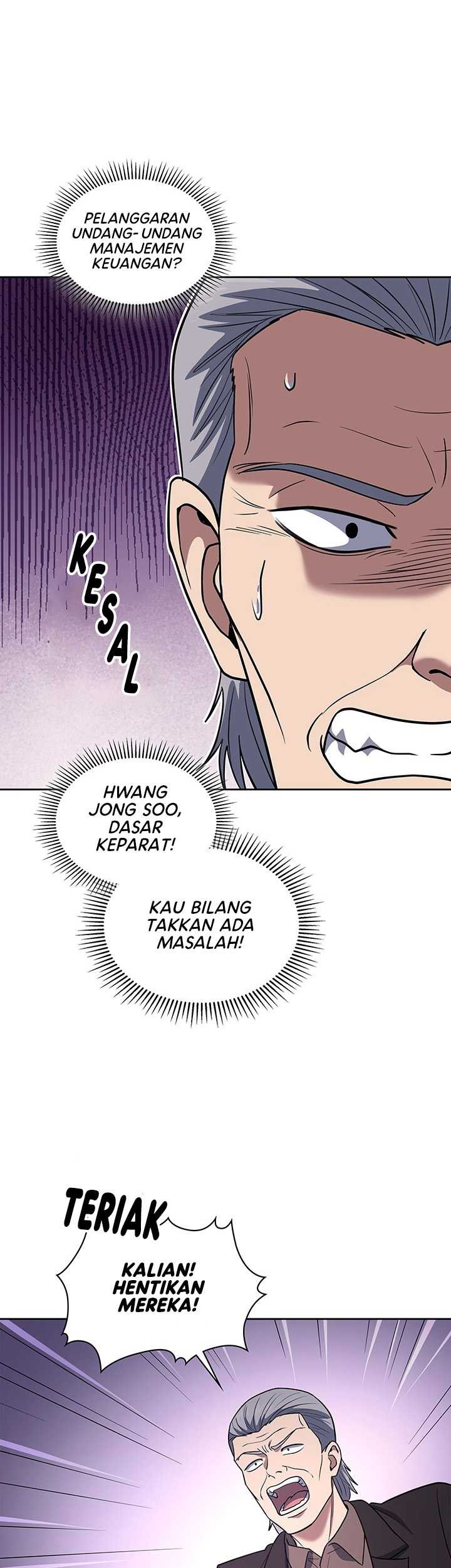 Reset Life of Regression Police Chapter 64 - halaman 16