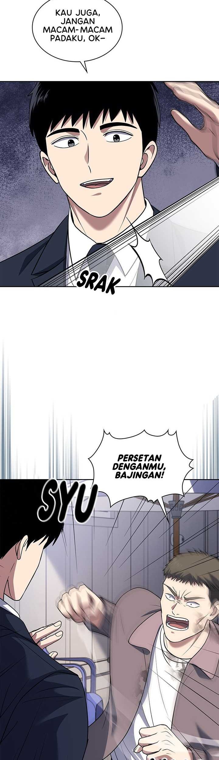 Reset Life of Regression Police Chapter 64 - halaman 19