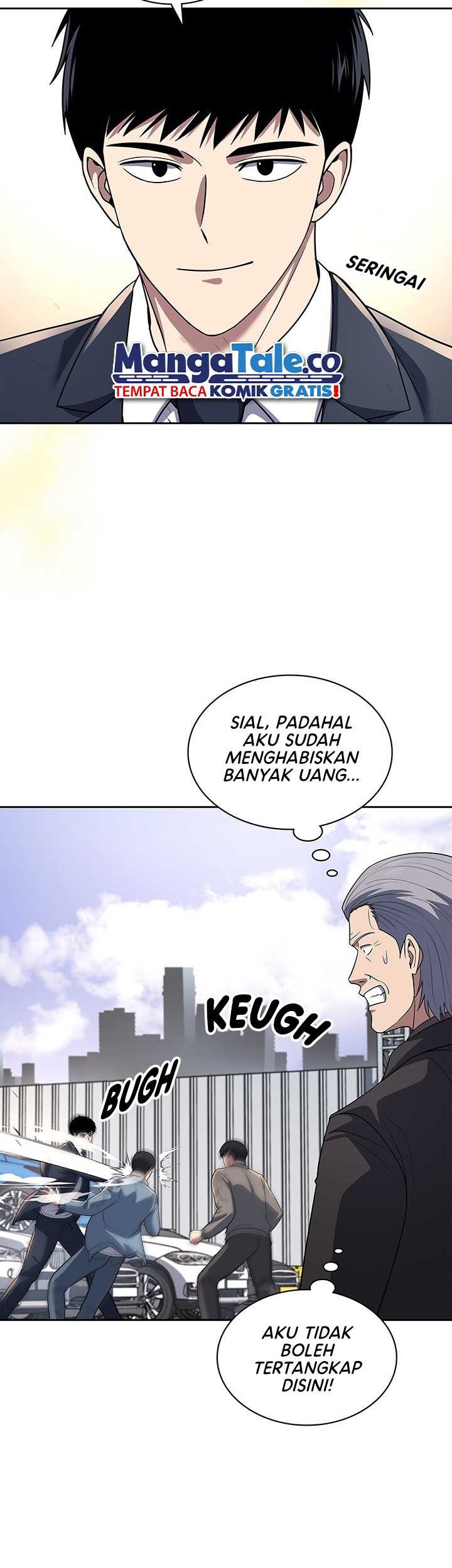 Reset Life of Regression Police Chapter 64 - halaman 22