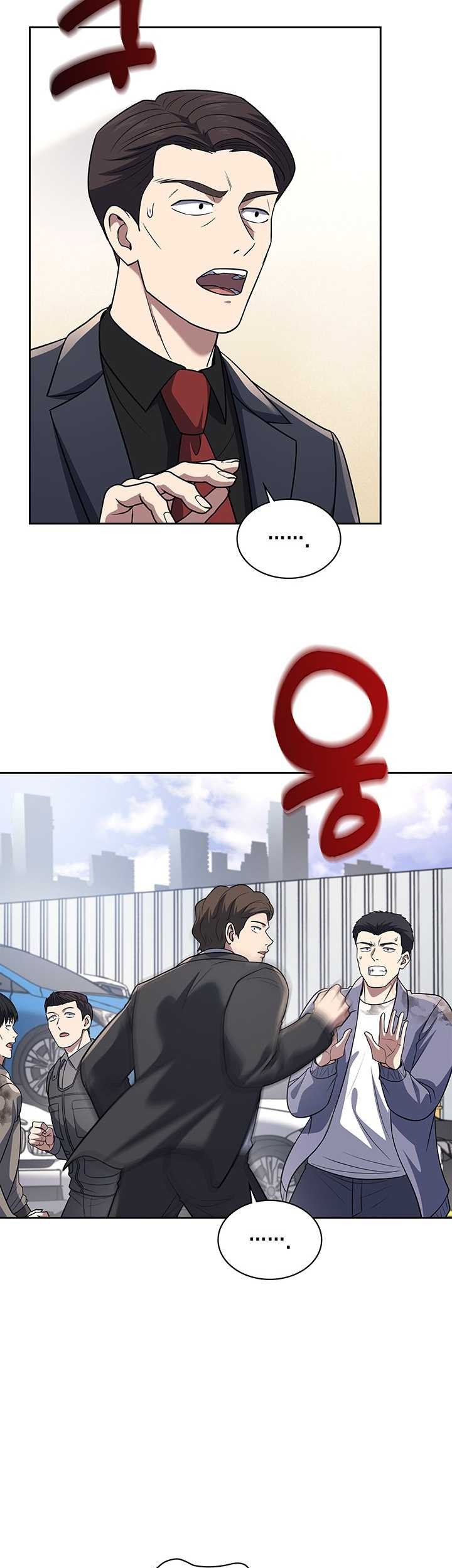 Reset Life of Regression Police Chapter 64 - halaman 27