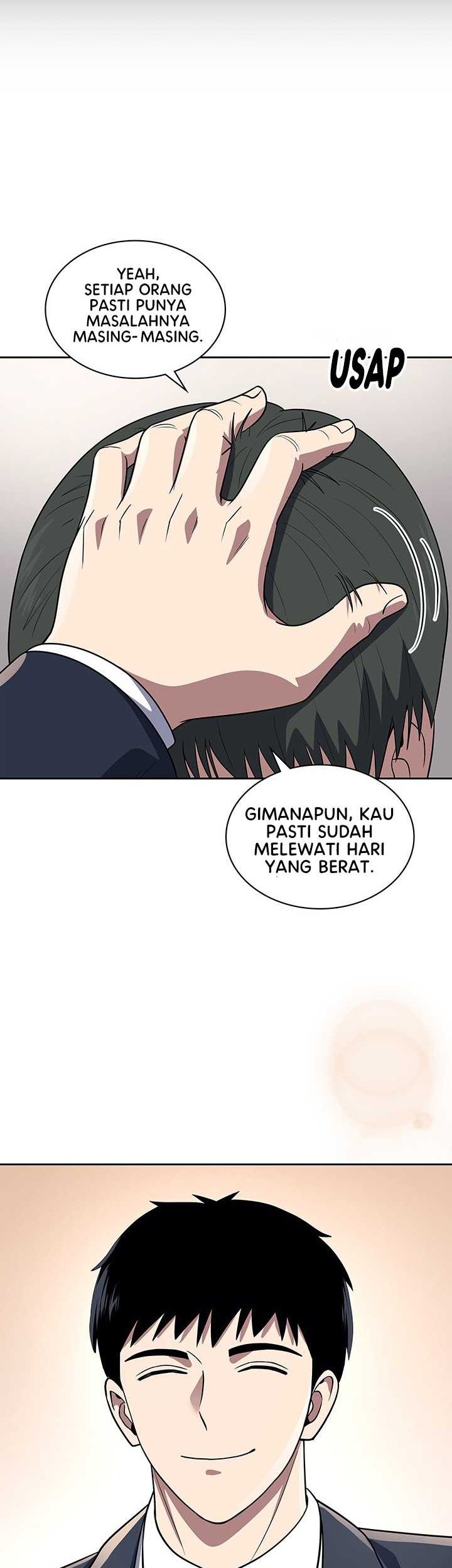 Reset Life of Regression Police Chapter 64 - halaman 40