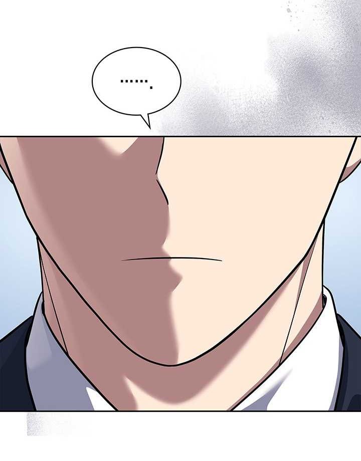 Reset Life of Regression Police Chapter 64 - halaman 43