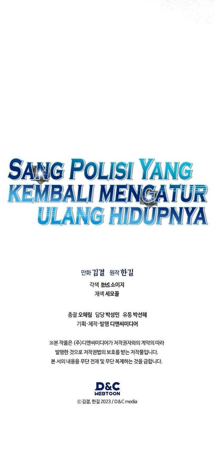Reset Life of Regression Police Chapter 64 - halaman 45