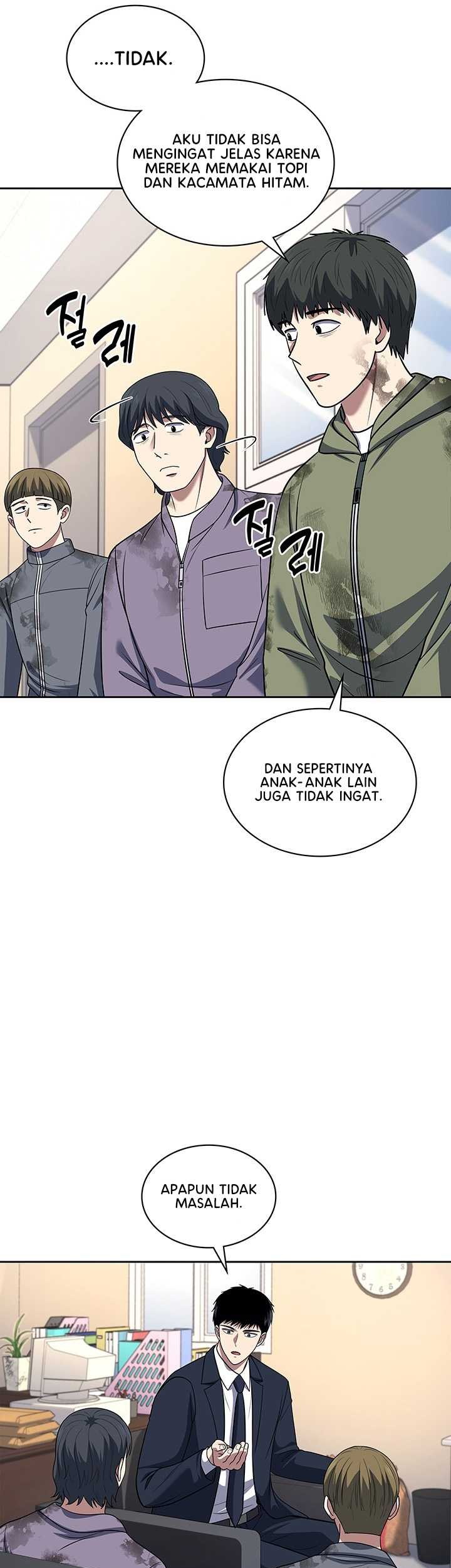 Reset Life of Regression Police Chapter 65 - halaman 24