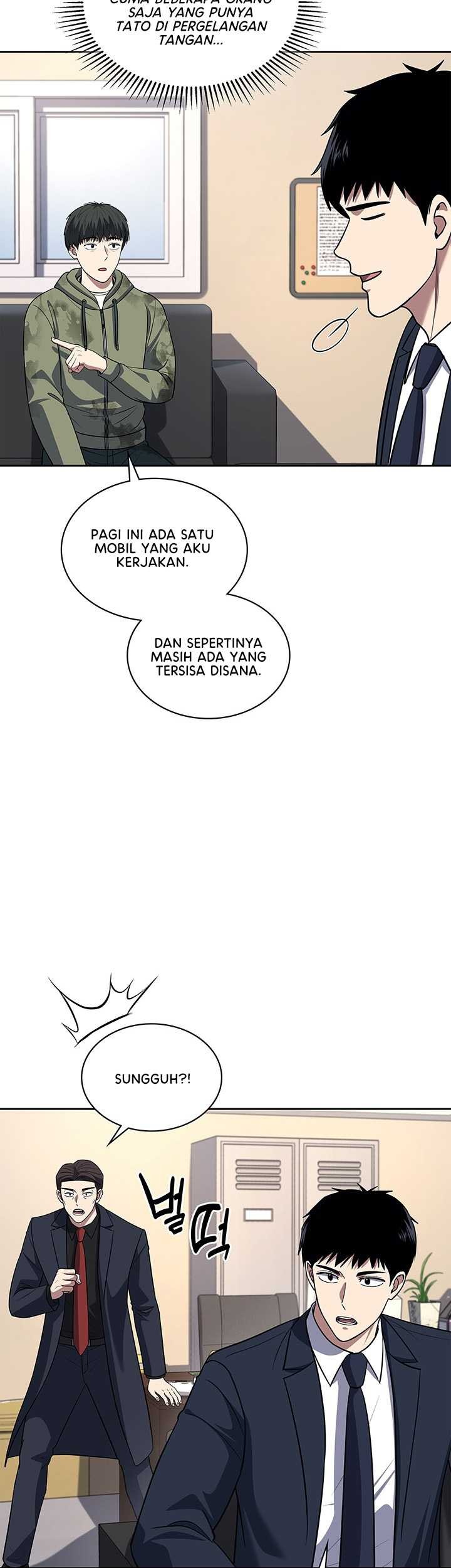 Reset Life of Regression Police Chapter 65 - halaman 28