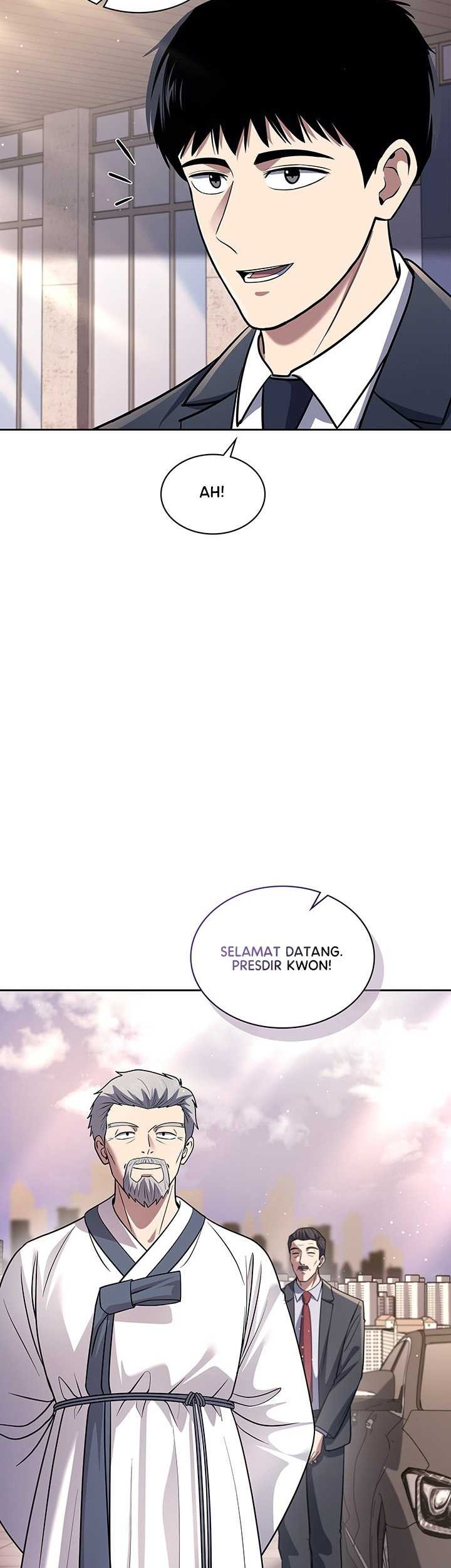 Reset Life of Regression Police Chapter 65 - halaman 49