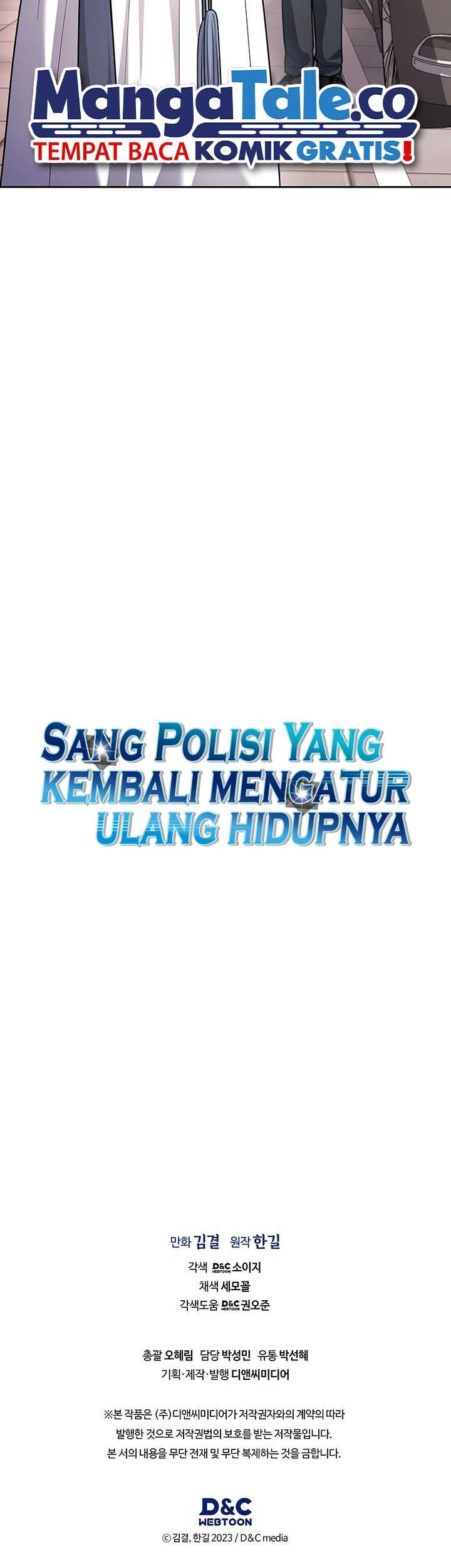 Reset Life of Regression Police Chapter 65 - halaman 50