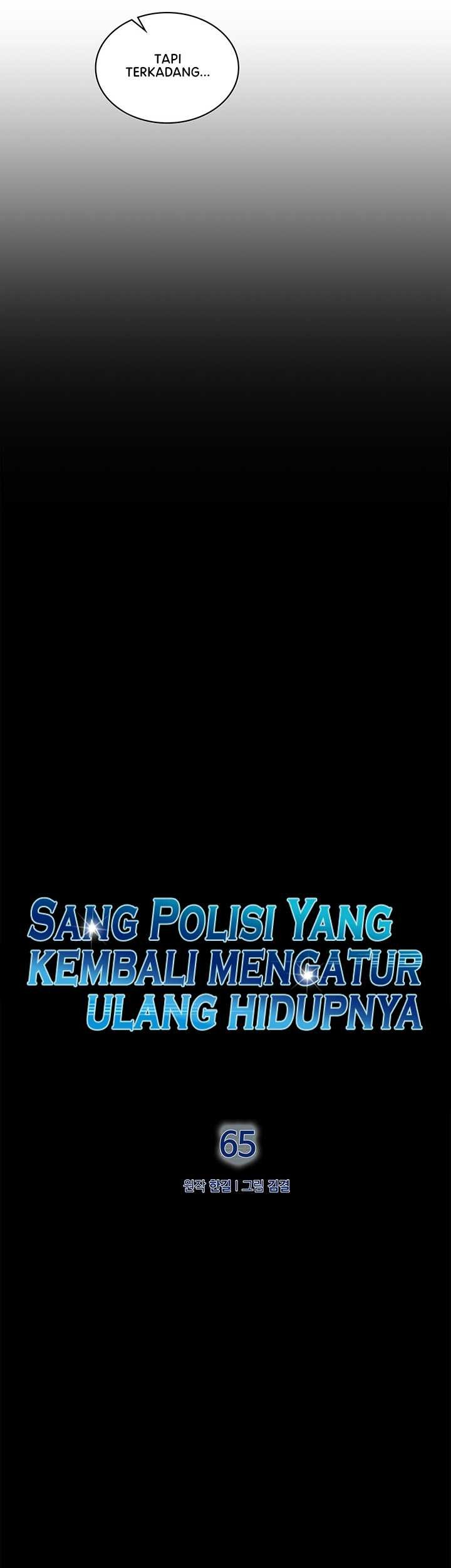 Reset Life of Regression Police Chapter 65 - halaman 8