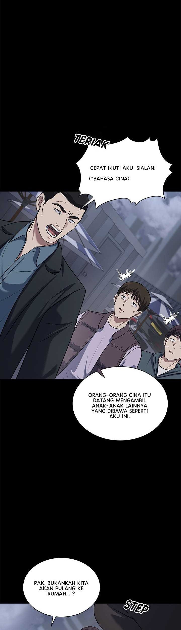 Reset Life of Regression Police Chapter 65 - halaman 9