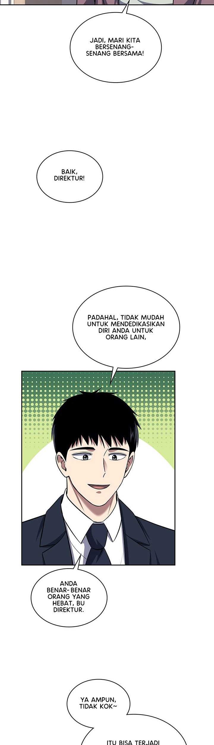 Reset Life of Regression Police Chapter 66 - halaman 12