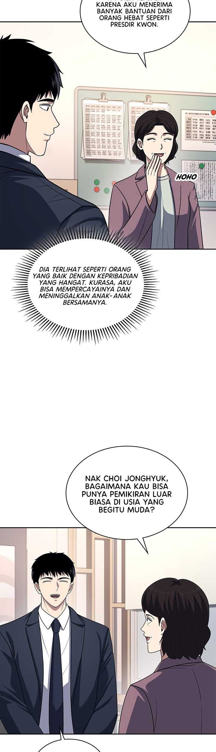 Reset Life of Regression Police Chapter 66 - halaman 13