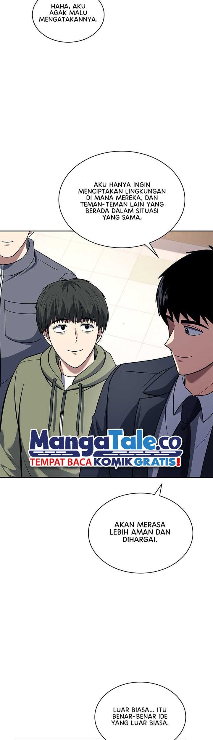 Reset Life of Regression Police Chapter 66 - halaman 14