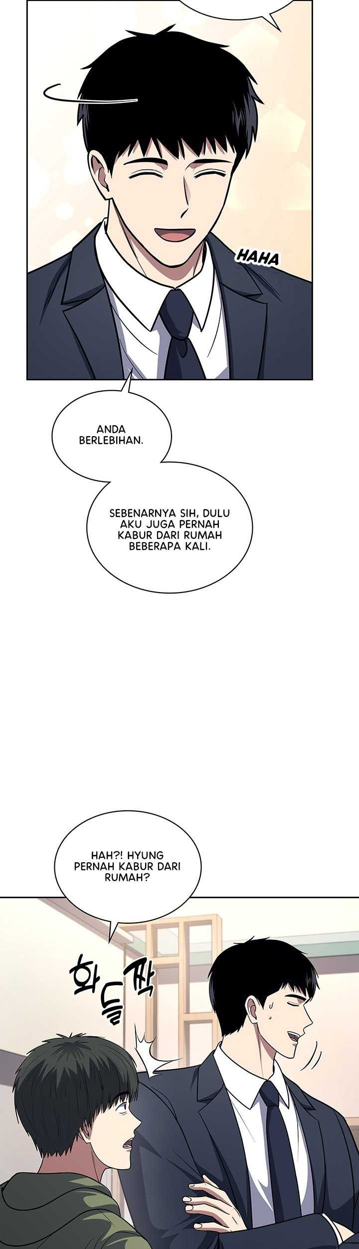 Reset Life of Regression Police Chapter 66 - halaman 15