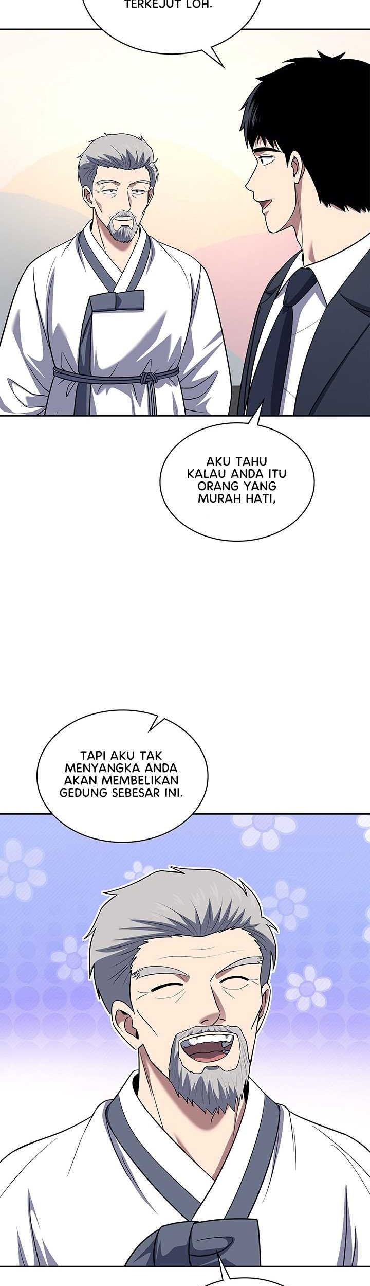 Reset Life of Regression Police Chapter 66 - halaman 17