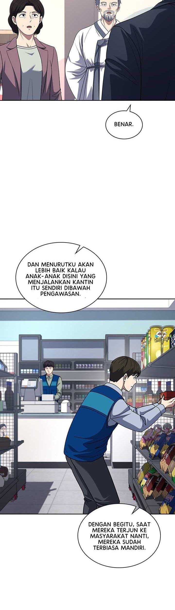 Reset Life of Regression Police Chapter 66 - halaman 21