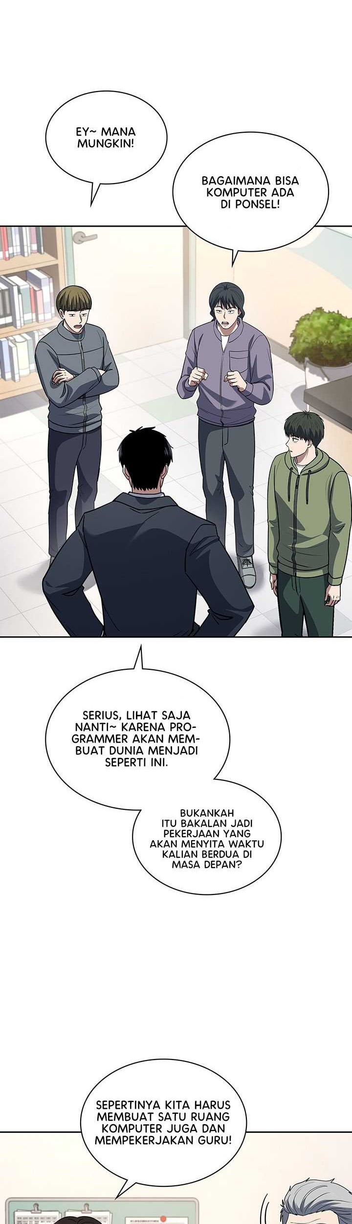 Reset Life of Regression Police Chapter 66 - halaman 27