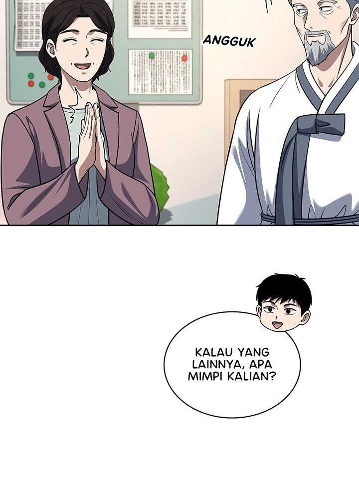Reset Life of Regression Police Chapter 66 - halaman 28
