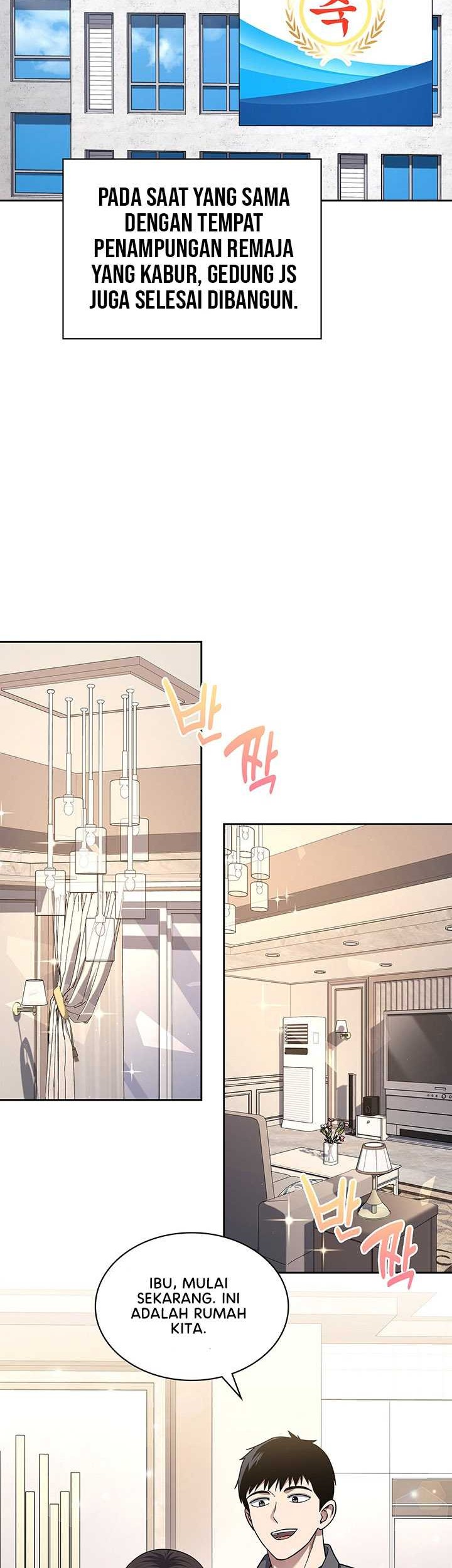 Reset Life of Regression Police Chapter 66 - halaman 32