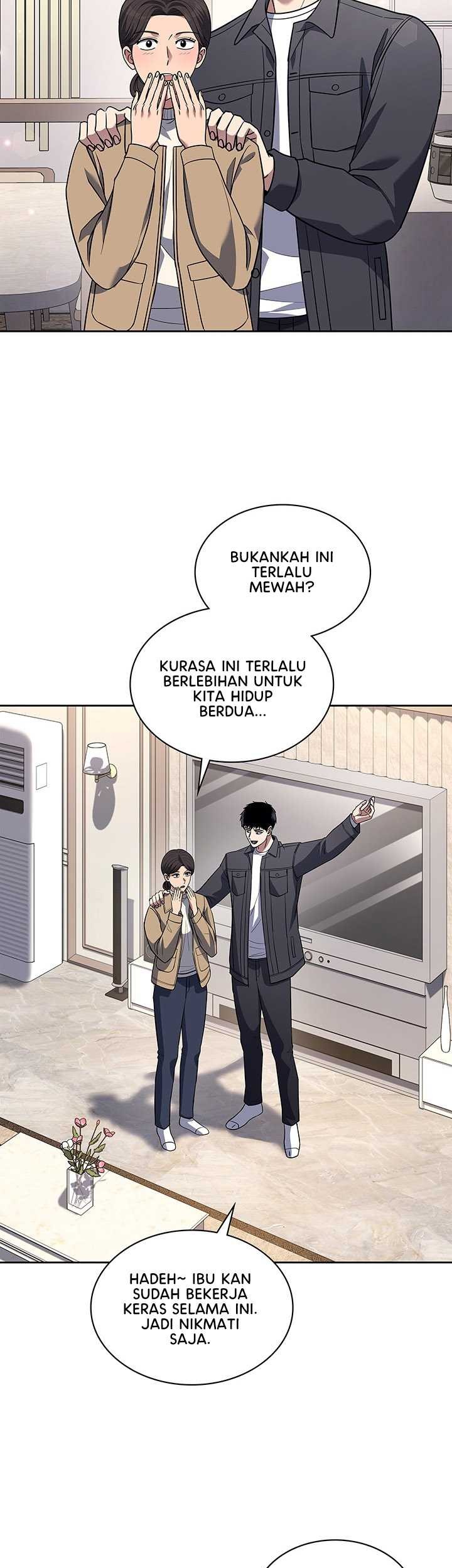 Reset Life of Regression Police Chapter 66 - halaman 33