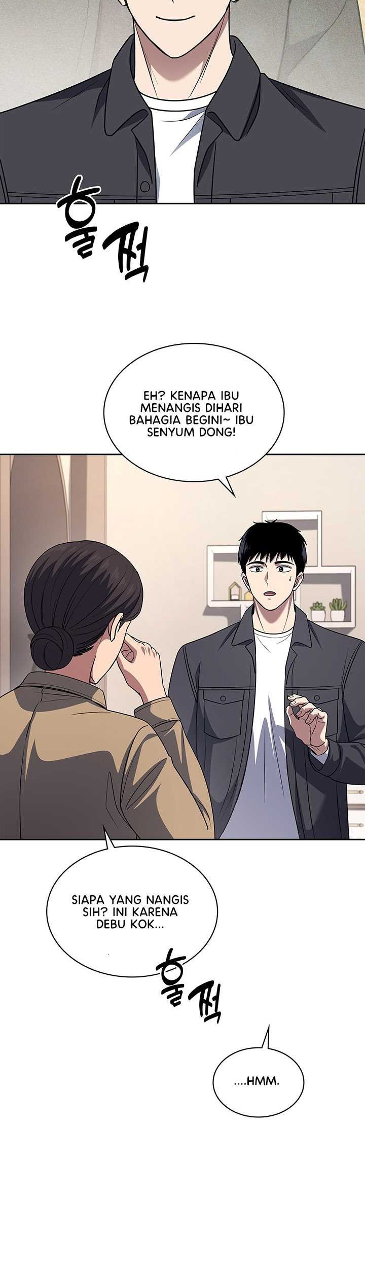 Reset Life of Regression Police Chapter 66 - halaman 35