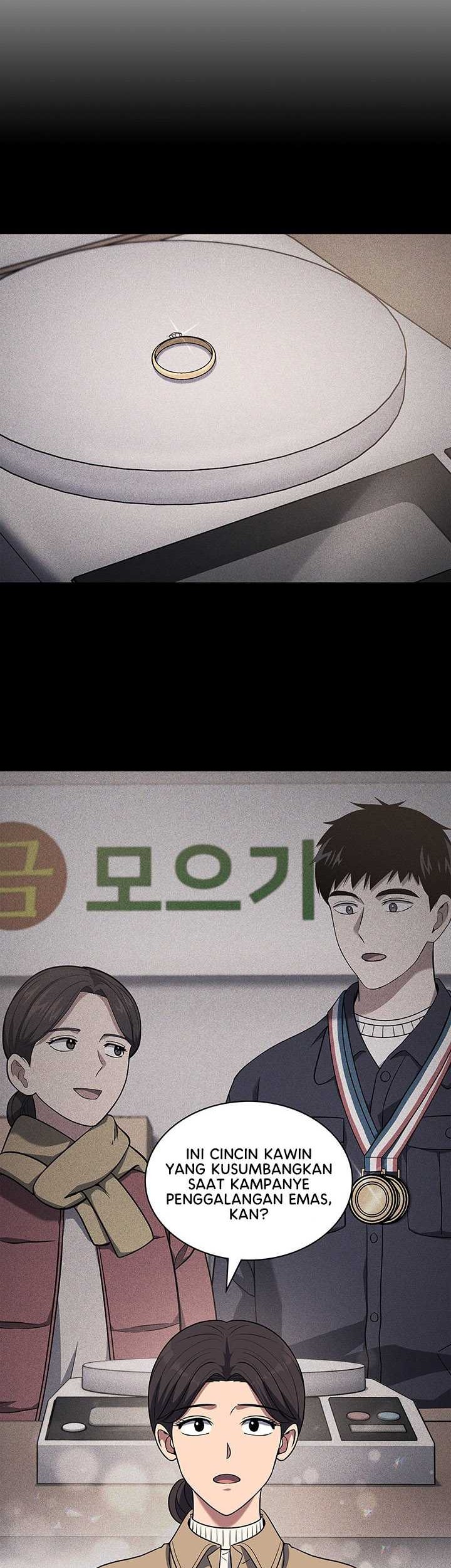 Reset Life of Regression Police Chapter 66 - halaman 39
