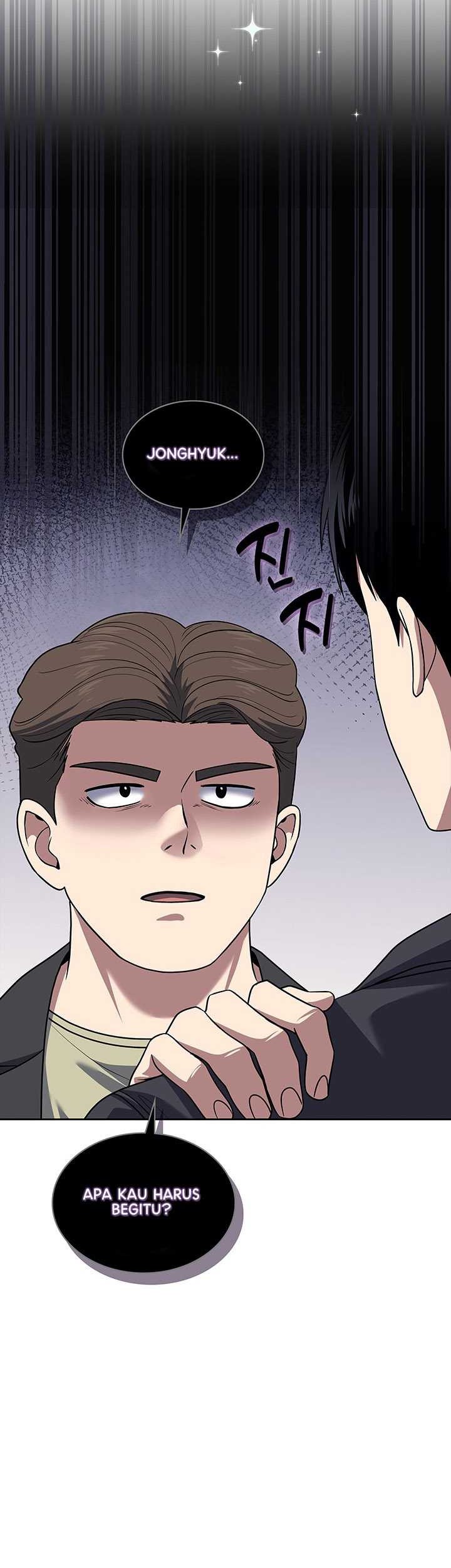 Reset Life of Regression Police Chapter 66 - halaman 44