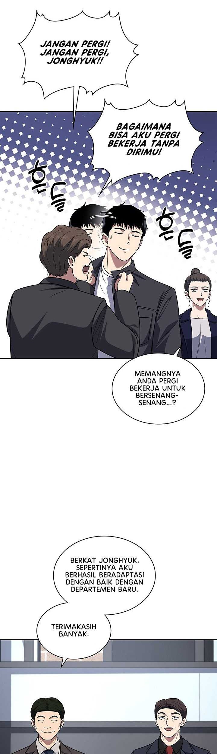 Reset Life of Regression Police Chapter 66 - halaman 45