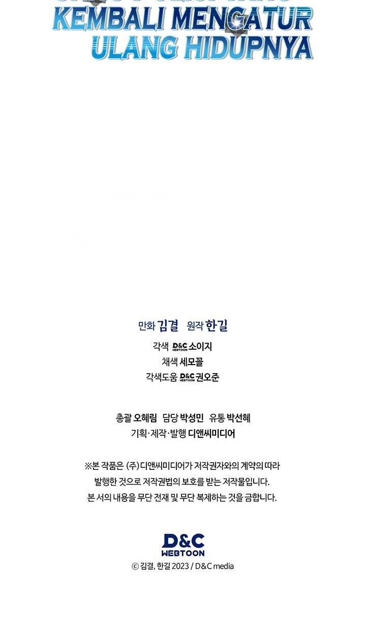 Reset Life of Regression Police Chapter 66 - halaman 52