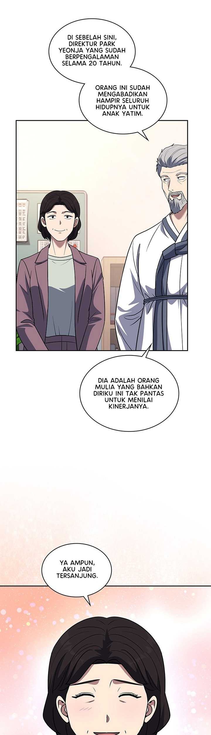 Reset Life of Regression Police Chapter 66 - halaman 8