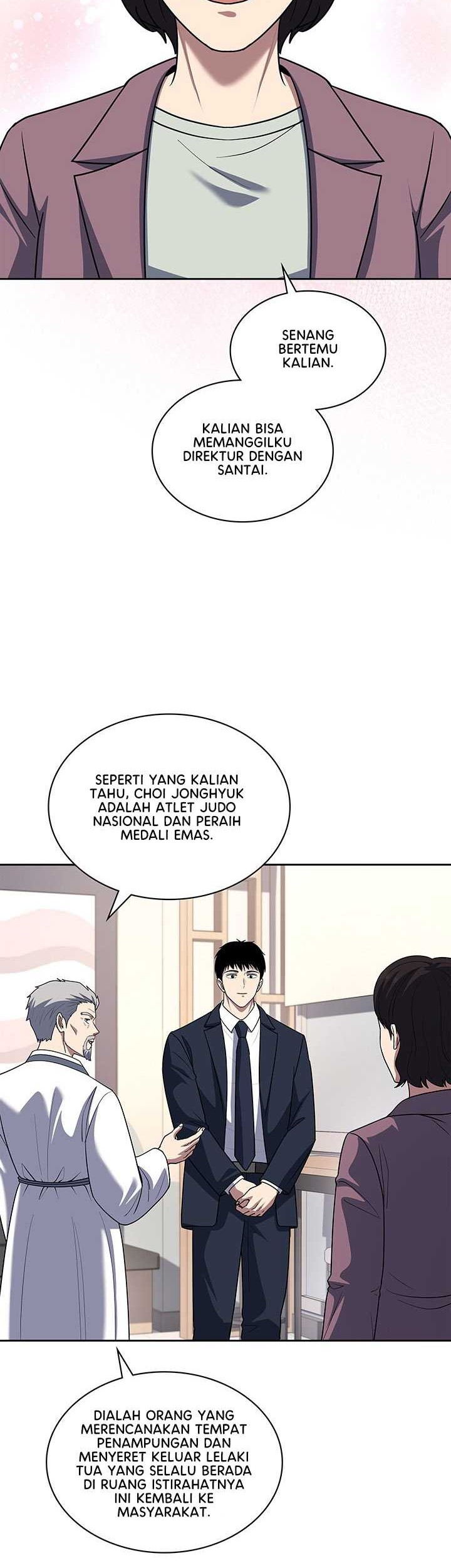 Reset Life of Regression Police Chapter 66 - halaman 9