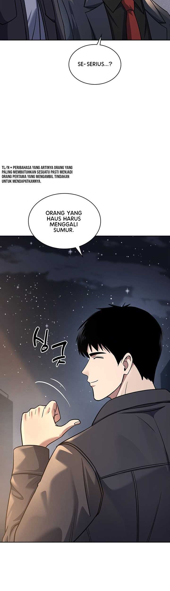 Reset Life of Regression Police Chapter 67 - halaman 10