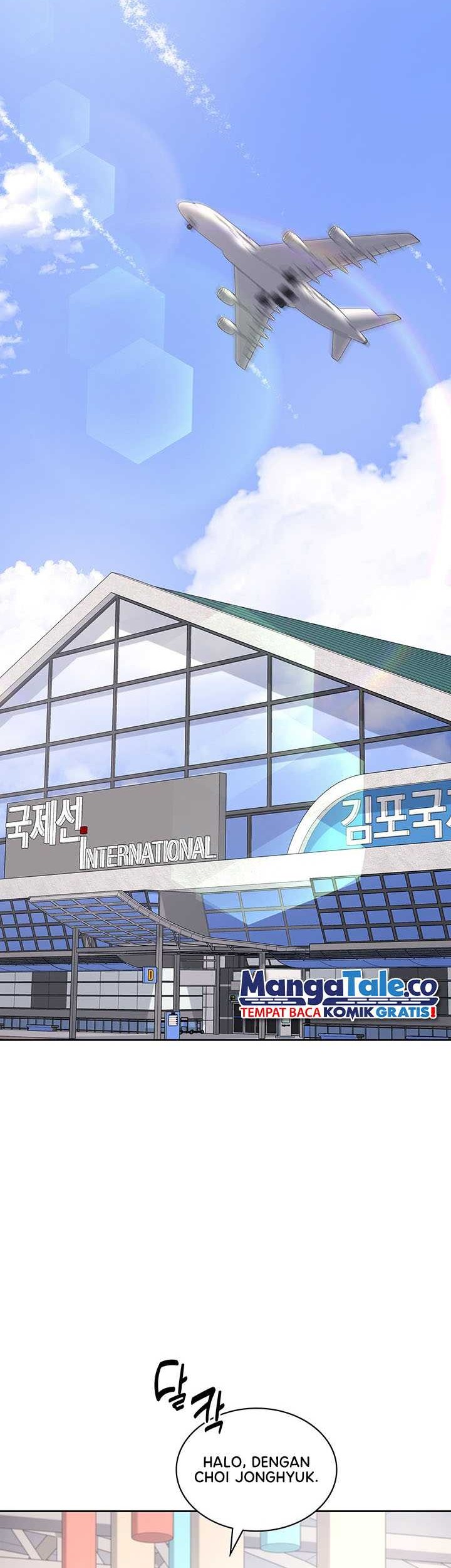 Reset Life of Regression Police Chapter 67 - halaman 12