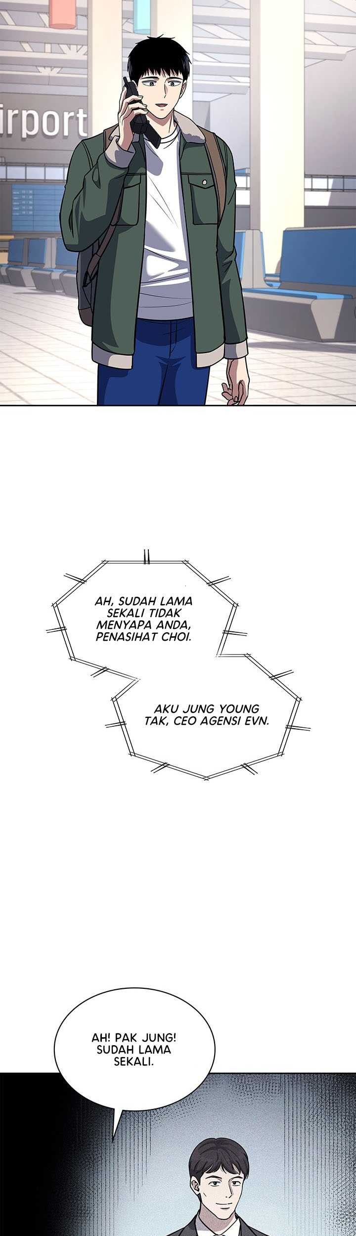 Reset Life of Regression Police Chapter 67 - halaman 13