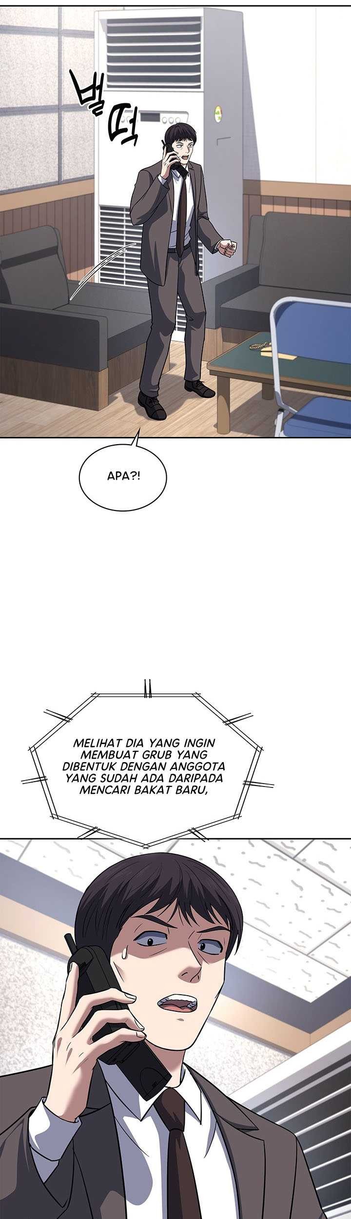 Reset Life of Regression Police Chapter 67 - halaman 23