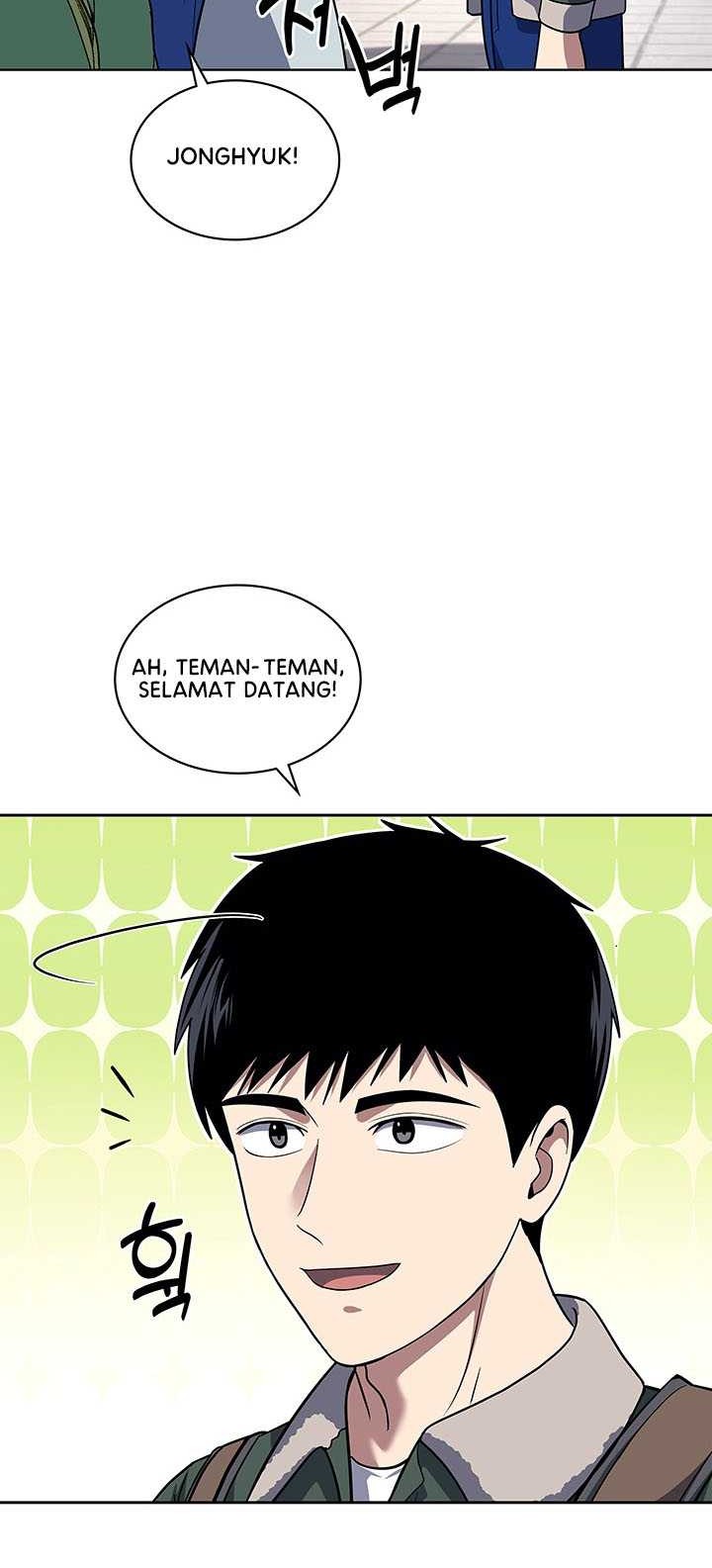 Reset Life of Regression Police Chapter 67 - halaman 29