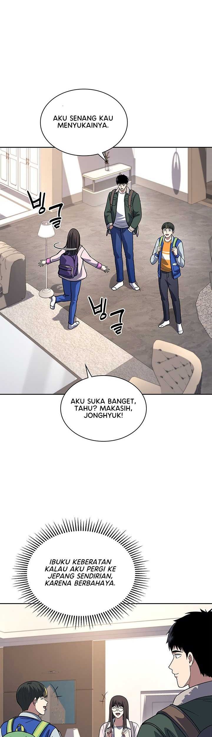 Reset Life of Regression Police Chapter 67 - halaman 35