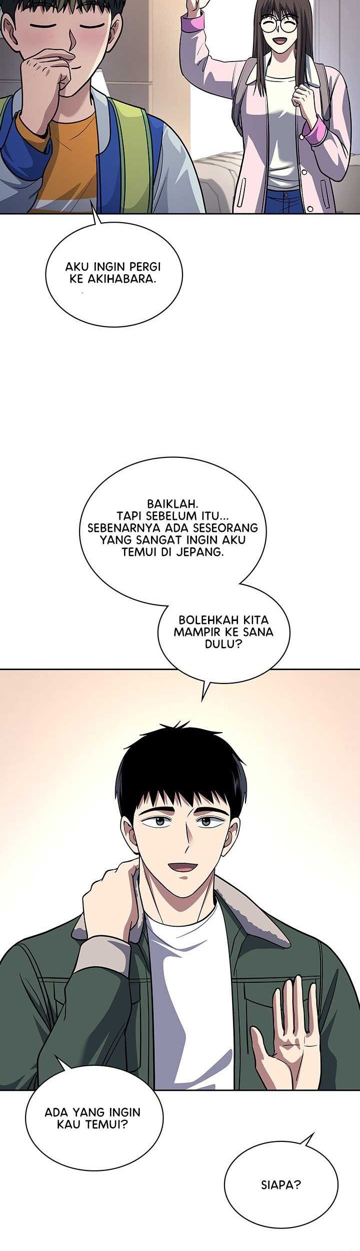 Reset Life of Regression Police Chapter 67 - halaman 43