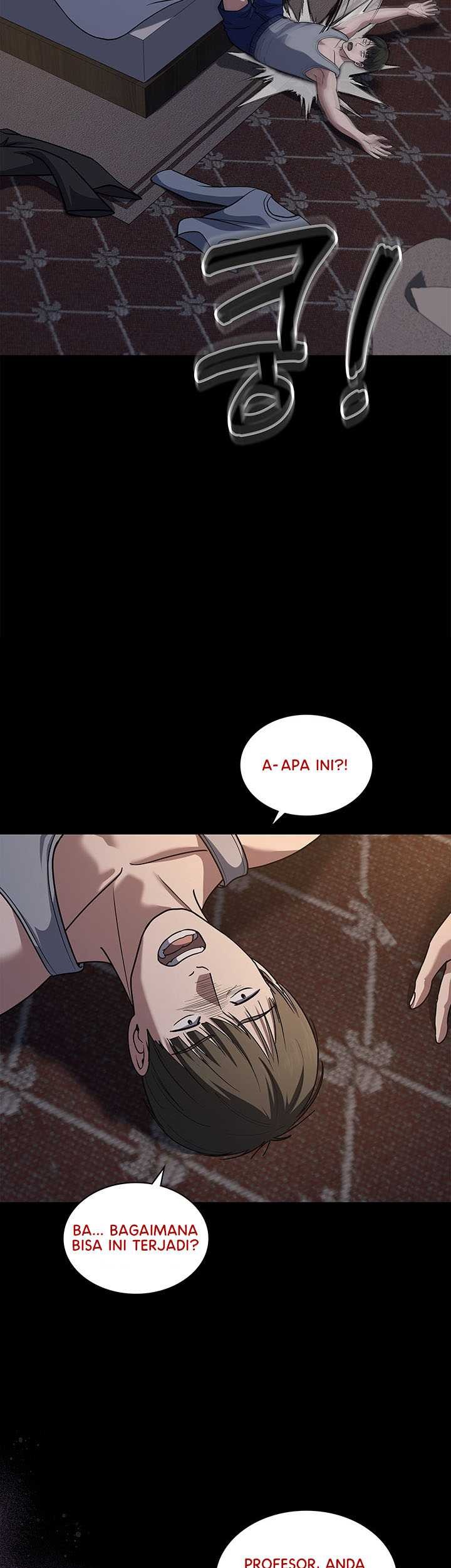 Reset Life of Regression Police Chapter 67 - halaman 50