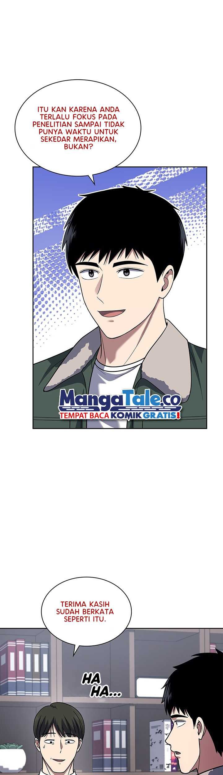 Reset Life of Regression Police Chapter 68 - halaman 10