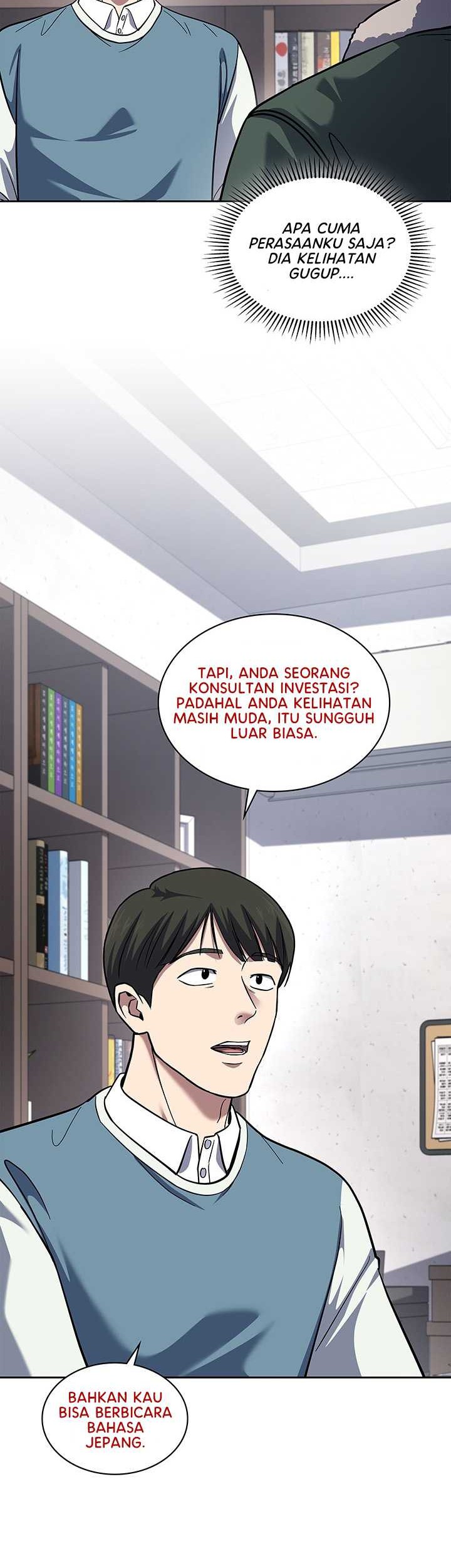Reset Life of Regression Police Chapter 68 - halaman 11