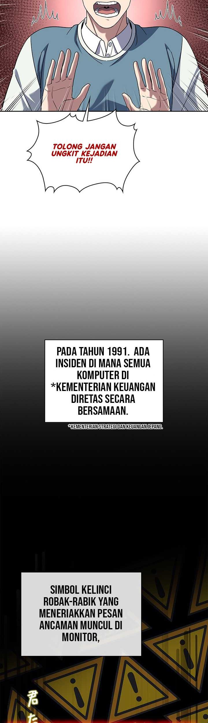Reset Life of Regression Police Chapter 68 - halaman 13