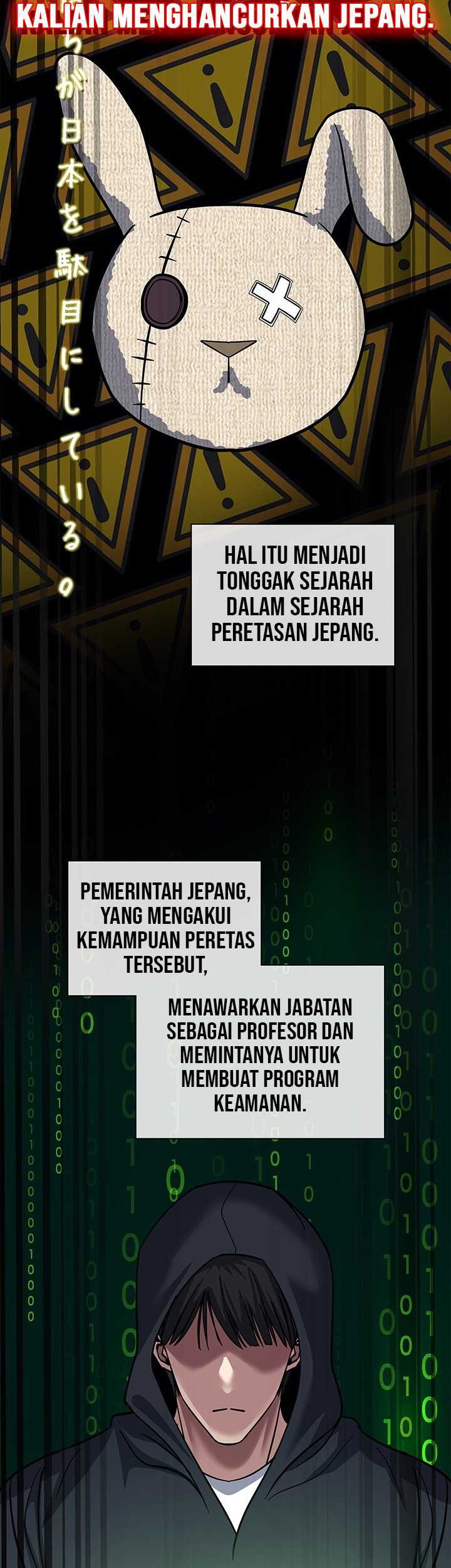 Reset Life of Regression Police Chapter 68 - halaman 14