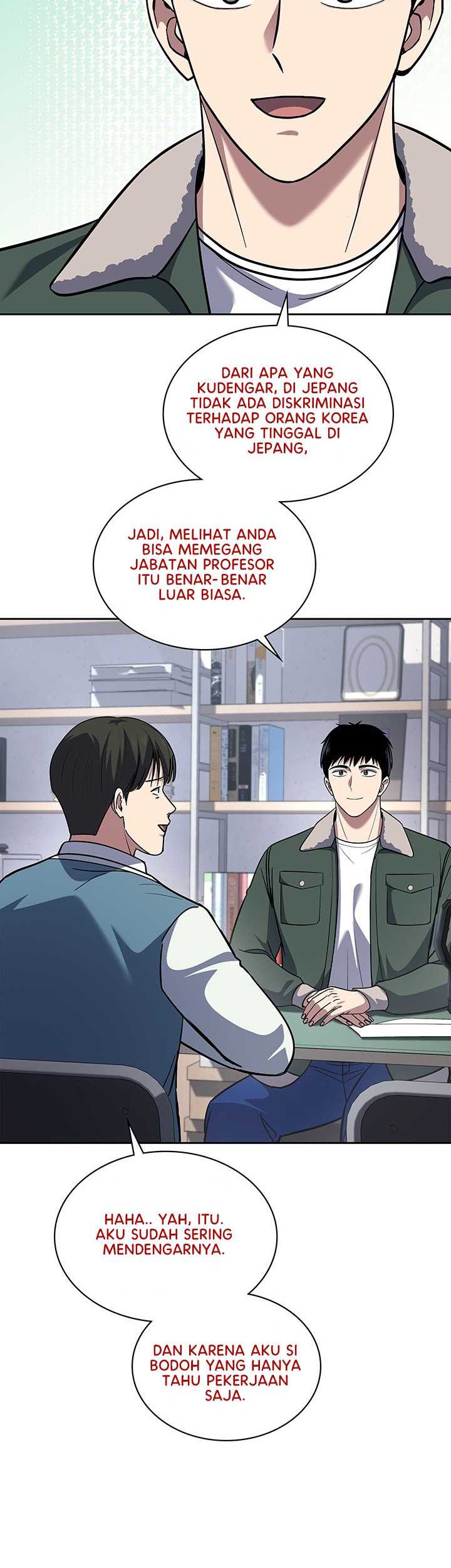 Reset Life of Regression Police Chapter 68 - halaman 18