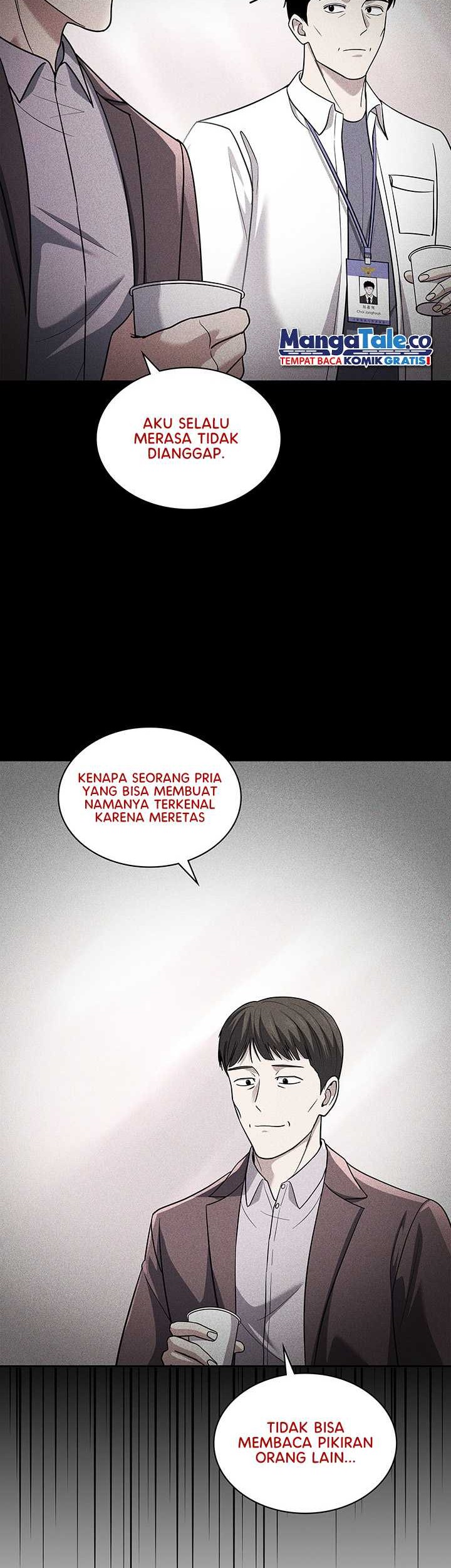 Reset Life of Regression Police Chapter 68 - halaman 20
