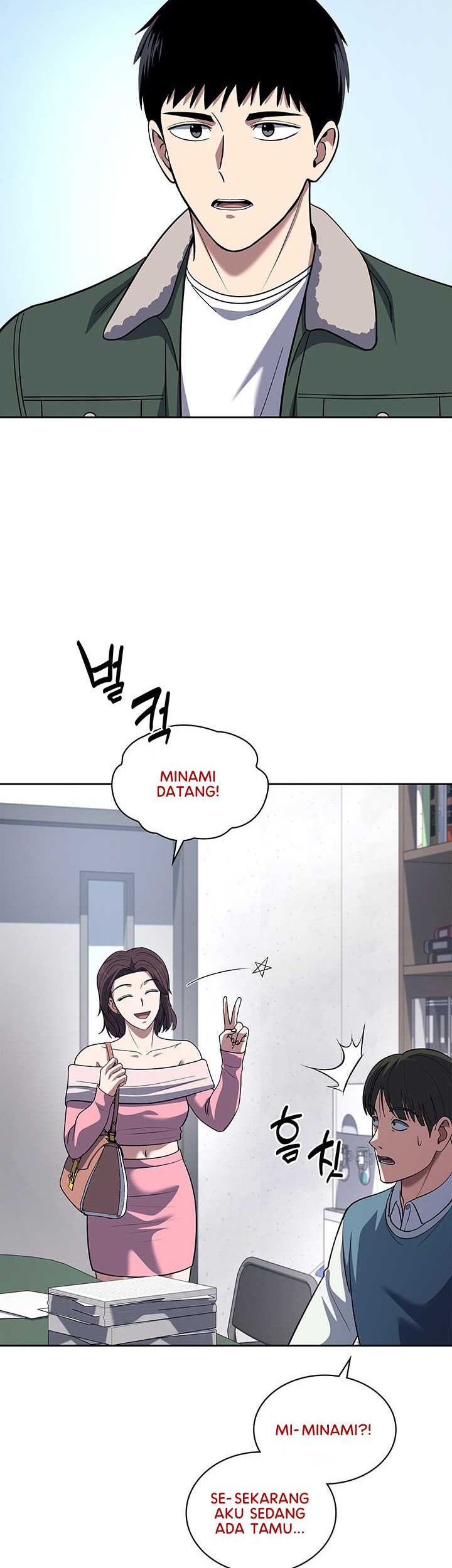 Reset Life of Regression Police Chapter 68 - halaman 22