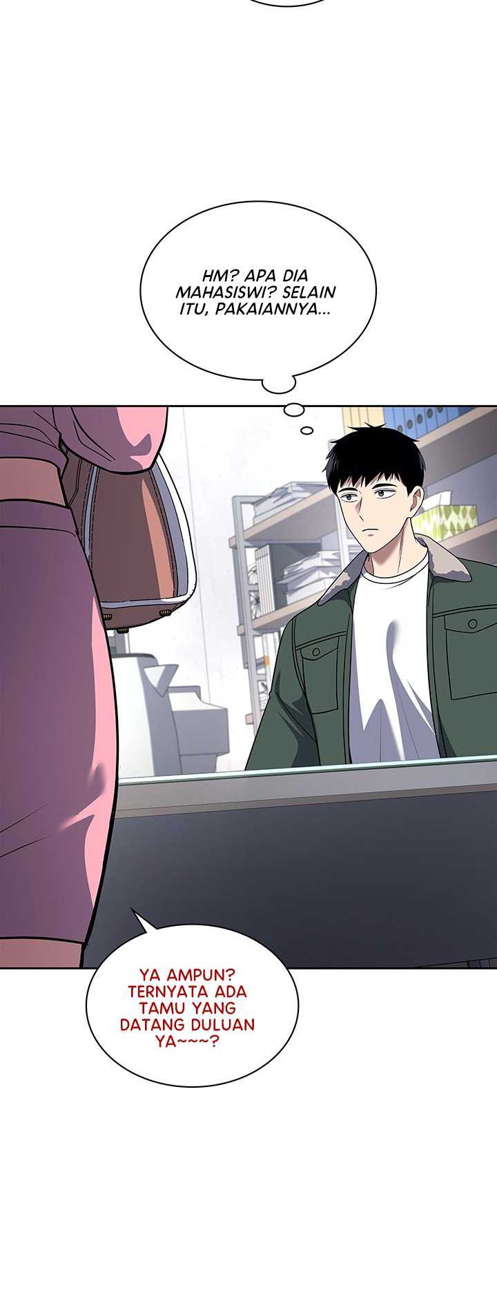 Reset Life of Regression Police Chapter 68 - halaman 23