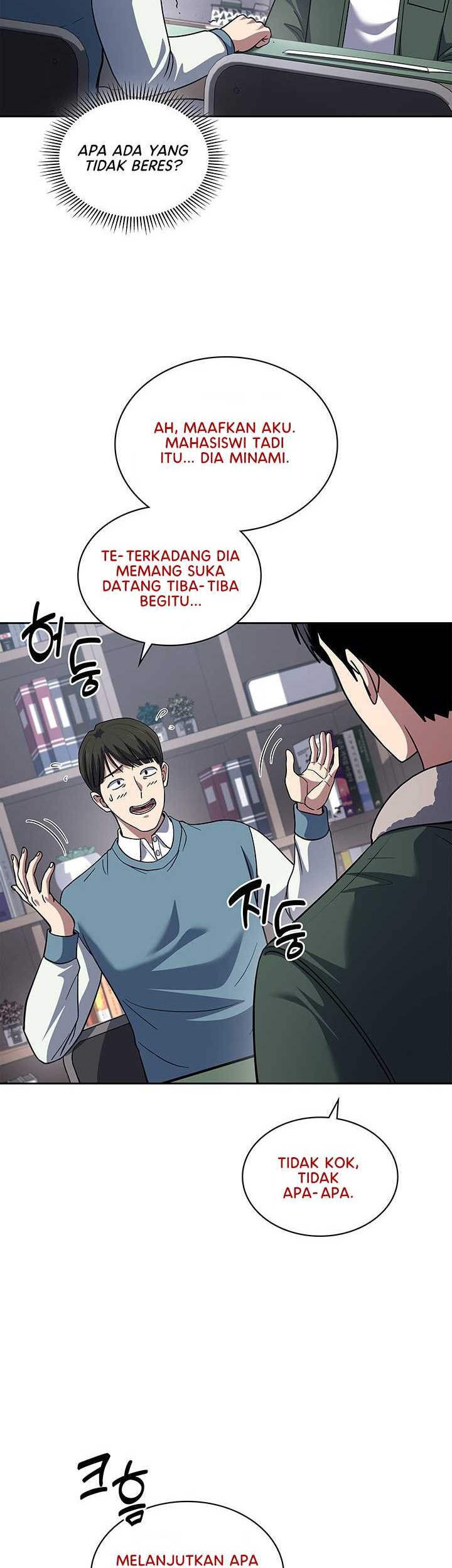 Reset Life of Regression Police Chapter 68 - halaman 25